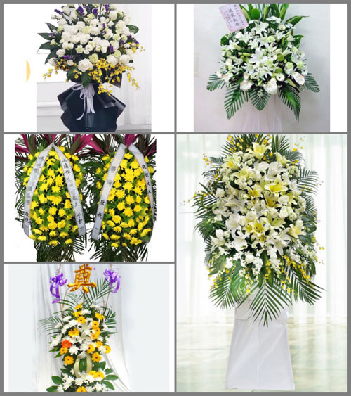 江苏宿迁泗洪县瑶沟乡白事花篮预定